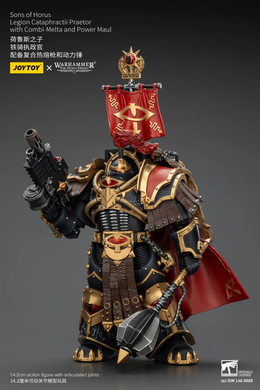 Колекційна фігура Претор Синів Хоруса Warhammer: The Horus Heresy Sons of Horus Legion Cataphractii Praetor with Combi-Melta and Power Maul 1/18
