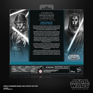 Набір колекційних фігур Дарт Ніхілус та Дарт Трея STAR WARS The Black Series Darth Nihilus & Darth Traya, Knights of the Old Republic II 2-Pack (Amazon Exclusive)