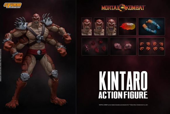 Коллекционная фигура Кинтаро Мортал Комбат Mortal Kombat VS Series Kintaro 1/12