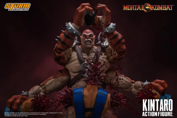 Коллекционная фигура Кинтаро Мортал Комбат Mortal Kombat VS Series Kintaro 1/12