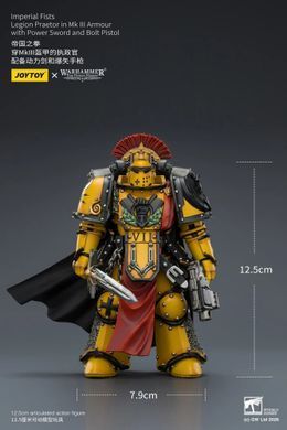 Колекційна фігура Претор Імперських Кулаків у броні MK III Warhammer: The Horus Heresy Imperial Fists Legion Praetor in Mk III Armour 1/18