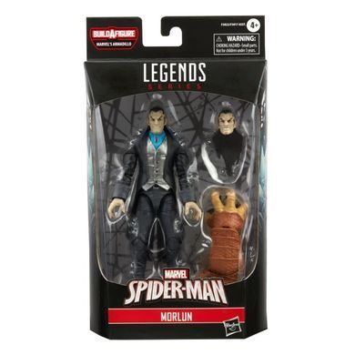 Колекційна фігура Морлан Marvel Legends Morlun (Marvel's Armadillo BAF)