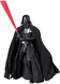 Коллекционная фигура Дарт Вейдер Star Wars: Obi-Wan Kenobi MAFEX No.266 Darth Vader