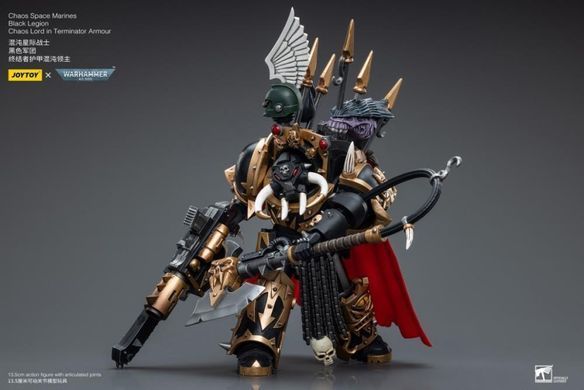 Коллекционная фигура Лорд Хаоса Чорного Легиона в броне терминатора Warhammer 40K Chaos Space Marines Black Legion Chaos Lord in Terminator Armor 1/18