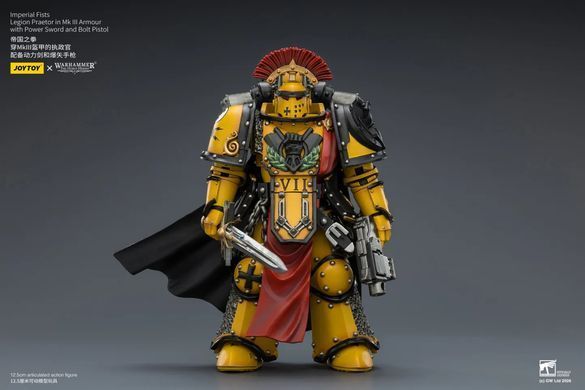 Колекційна фігура Претор Імперських Кулаків у броні MK III Warhammer: The Horus Heresy Imperial Fists Legion Praetor in Mk III Armour 1/18