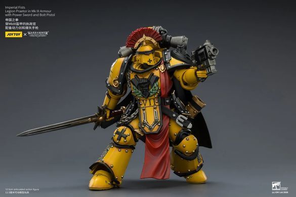 Колекційна фігура Претор Імперських Кулаків у броні MK III Warhammer: The Horus Heresy Imperial Fists Legion Praetor in Mk III Armour 1/18
