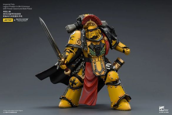 Колекційна фігура Претор Імперських Кулаків у броні MK III Warhammer: The Horus Heresy Imperial Fists Legion Praetor in Mk III Armour 1/18