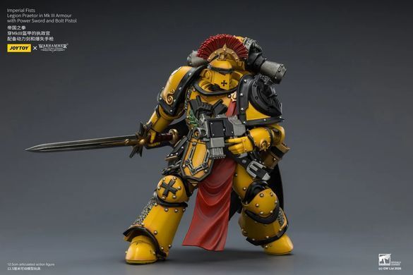 Колекційна фігура Претор Імперських Кулаків у броні MK III Warhammer: The Horus Heresy Imperial Fists Legion Praetor in Mk III Armour 1/18