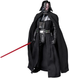 Коллекционная фигура Дарт Вейдер Star Wars: Obi-Wan Kenobi MAFEX No.266 Darth Vader