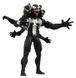 Колекційна фігура Веном Marvel Select Venom (пошкоджено пакування)