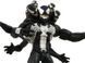 Колекційна фігура Веном Marvel Select Venom (пошкоджено пакування)