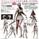 Колекційна фігура Пузиреголова медсестра Silent Hill 2 figma No.SP-061 Bubble Head Nurse