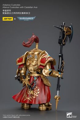 Колекційна фігура Адептус Кустодес JoyToy 1/18 Adeptus Custodes Allarus Custodian with Castellan Axe