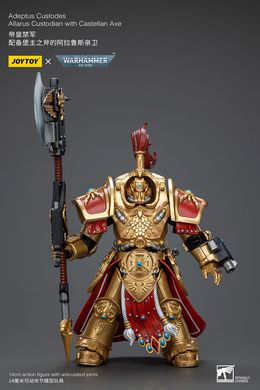 Колекційна фігура Адептус Кустодес JoyToy 1/18 Adeptus Custodes Allarus Custodian with Castellan Axe