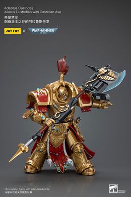 Колекційна фігура Адептус Кустодес JoyToy 1/18 Adeptus Custodes Allarus Custodian with Castellan Axe