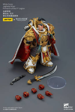 Колекційна фігура Джагатай Хан Warhammer: The Horus Heresy White Scars Jaghatai Khan, Primarch of the Vth Legion 1/18