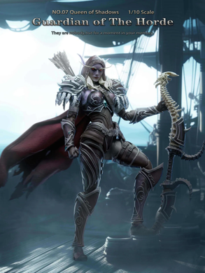 Коллекционная фигура Сильвана Grey Knight - Guardian of the Horde - Queen of Shadows 1/10 (No.07) (Sylvanas Windrunner)