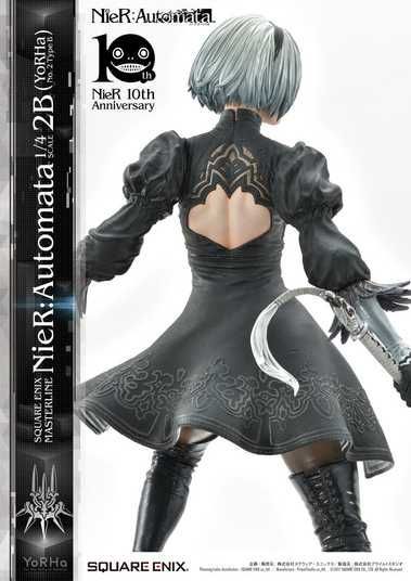 Купить Коллекционная фигура Йорха 2Б NieR: Automata Masterline 1/4