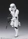 Колекційна фігура Імперський Штурмовик S.H.Figuarts Storm Trooper -Classic Ver.- (STAR WARS: A New Hope)