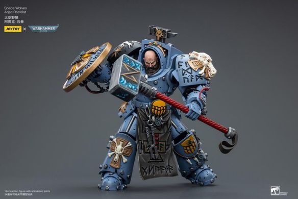 Колекційна фігура Арьяк Рокфіст Warhammer 40K Space Wolves Arjac Rockfist 1/18  JoyToy