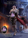 Коллекционная фигура Сильвана Grey Knight - Guardian of the Horde - Queen of Shadows 1/10 (No.07) (Sylvanas Windrunner)