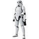 Колекційна фігура Імперський Штурмовик S.H.Figuarts Storm Trooper -Classic Ver.- (STAR WARS: A New Hope)