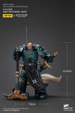 Коллекционная фигура Армилл Динат Warhammer: The Horus Heresy Alpha Legion Harrowmaster Armillus Dynat 1/18