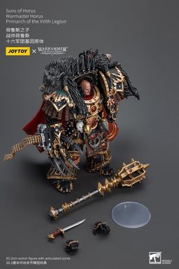 Колекційна фігура Хорус Луперкаль Примарх XVI Легіону Warhammer: The Horus Heresy Sons of Horus Warmaster Horus, Primarch of the XVLth Legion 1/18