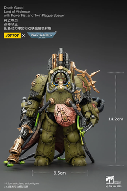 Колекційна фігура Володар Злоби Гвардії Смерті Warhammer 40,000 Death Guard Lord of Virulence with Power Fist and Twin Plague Spewer 1/18