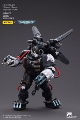 Колекційна фігура Майстер Ордену Гвардії Ворона Warhammer 40K Raven Guard Chapter Master Kayvaan Shrike 1/18
