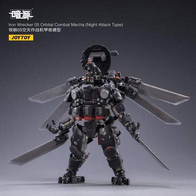 Колекційна фігура Iron Wrecker 05 Orbital Combat Mecha (Night Attack Type) 1/25 JoyToy