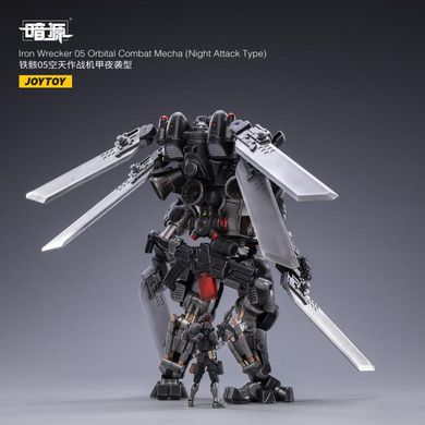 Колекційна фігура Iron Wrecker 05 Orbital Combat Mecha (Night Attack Type) 1/25 JoyToy