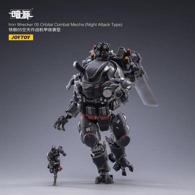 Колекційна фігура Iron Wrecker 05 Orbital Combat Mecha (Night Attack Type) 1/25 JoyToy