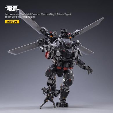 Колекційна фігура Iron Wrecker 05 Orbital Combat Mecha (Night Attack Type) 1/25 JoyToy