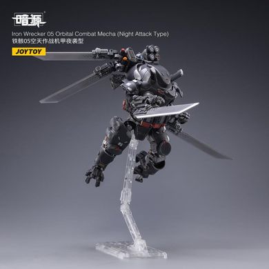 Колекційна фігура Iron Wrecker 05 Orbital Combat Mecha (Night Attack Type) 1/25 JoyToy