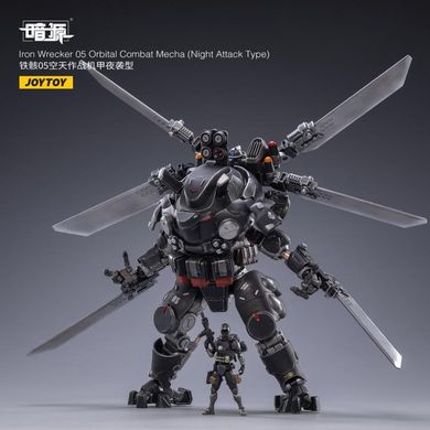 Колекційна фігура Iron Wrecker 05 Orbital Combat Mecha (Night Attack Type) 1/25 JoyToy