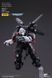 Колекційна фігура Майстер Ордену Гвардії Ворона Warhammer 40K Raven Guard Chapter Master Kayvaan Shrike 1/18