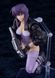 Набір для збірки фігури Мотоко Кусанагі Ghost in the Shell: Stand Alone Complex PLAMATEA Motoko Kusanagi Model Kit