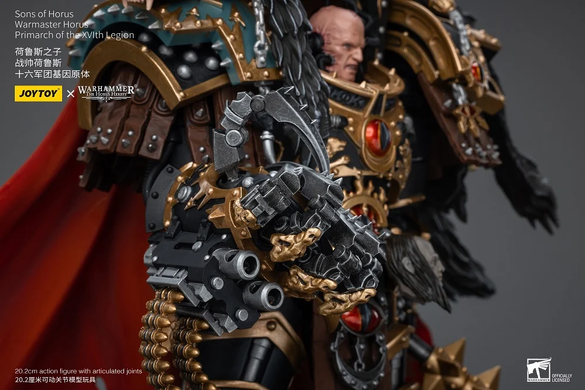 Колекційна фігура Хорус Луперкаль Примарх XVI Легіону Warhammer: The Horus Heresy Sons of Horus Warmaster Horus, Primarch of the XVLth Legion 1/18