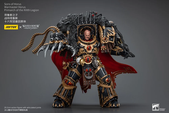 Колекційна фігура Хорус Луперкаль Примарх XVI Легіону Warhammer: The Horus Heresy Sons of Horus Warmaster Horus, Primarch of the XVLth Legion 1/18