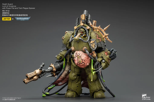 Колекційна фігура Володар Злоби Гвардії Смерті Warhammer 40,000 Death Guard Lord of Virulence with Power Fist and Twin Plague Spewer 1/18