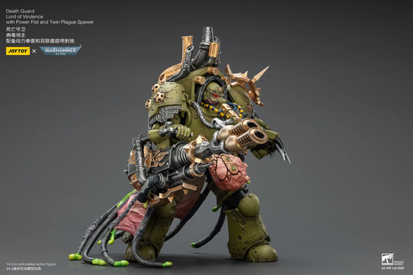 Колекційна фігура Володар Злоби Гвардії Смерті Warhammer 40,000 Death Guard Lord of Virulence with Power Fist and Twin Plague Spewer 1/18