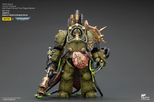Колекційна фігура Володар Злоби Гвардії Смерті Warhammer 40,000 Death Guard Lord of Virulence with Power Fist and Twin Plague Spewer 1/18