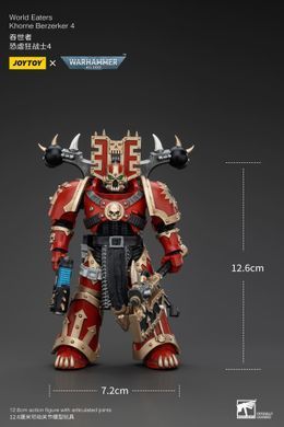 Коллекционная фигура Берсерк Кхорна Пожирателей Миров Warhammer 40K World Eaters Khorne Berzerker (ver.4) 1/18