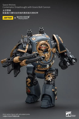 Коллекционная фигура Дрэдноут Космических Волков Warhammer: The Horus Heresy Space Wolves Contemptor Dreadnought with Gravis Bolt Cannon 1/18