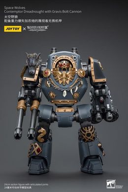 Коллекционная фигура Дрэдноут Космических Волков Warhammer: The Horus Heresy Space Wolves Contemptor Dreadnought with Gravis Bolt Cannon 1/18