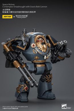 Колекційна фігура Дредноут Космічних Вовків Warhammer: The Horus Heresy Space Wolves Contemptor Dreadnought with Gravis Bolt Cannon 1/18