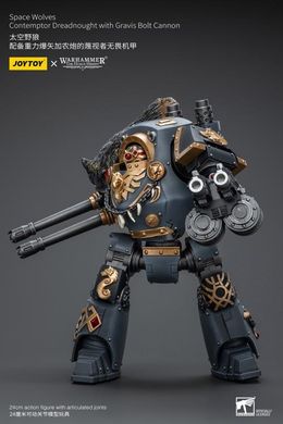 Коллекционная фигура Дрэдноут Космических Волков Warhammer: The Horus Heresy Space Wolves Contemptor Dreadnought with Gravis Bolt Cannon 1/18