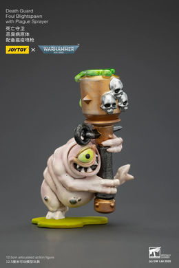 Колекційна фігура Породження Чуми Гвардії Смерті Warhammer 40,000 Death Guard Foul Blightspawn with Plague Sprayer 1/18
