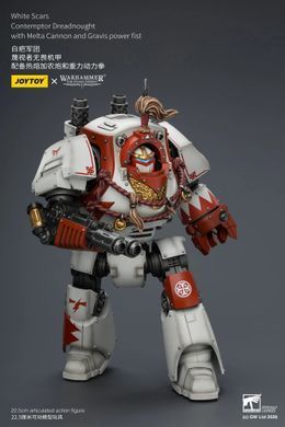 Колекційна фігура Контемптор Дредноут Білих Шрамів Warhammer: The Horus Heresy White Scars Contemptor Dreadnought with Melta Cannon and Gravis Power Fist 1/18